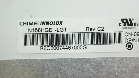 Матриця 15.6 N156HGE-LG1 (1920*1080, 40pin, LED, SLIM(вертикальні вушки), матова, роз'єм праворуч знизу) для ноутбука (renew) З аукціону