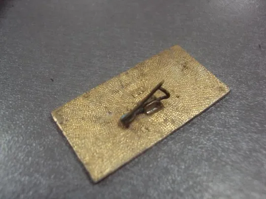 знак норильск норильторг авиация олени №8684 Продаж