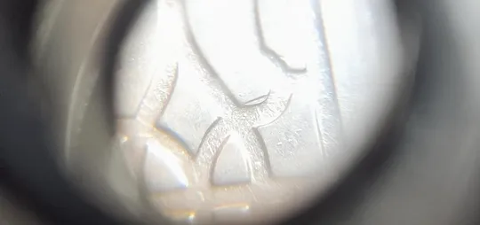 (4091) 25 копійок 1992 2БАм викрошка в тризубі (25 копеек 1992 2БАм брак) Де купити