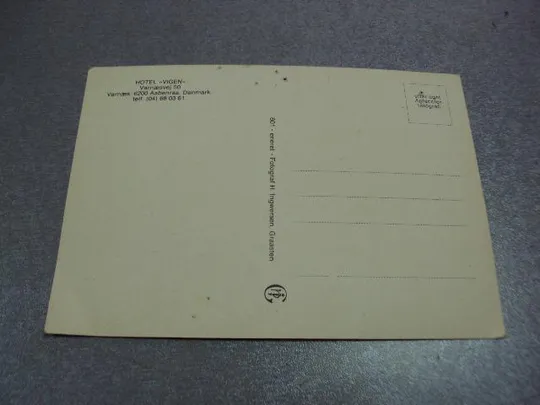 открытка дания готель виджен №10399 Продаж