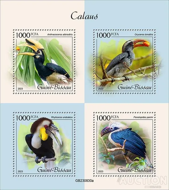 Купити Гвинея Бисау -Птицы - Носороги -2023. Чистый полный красивый комплект. MNH.