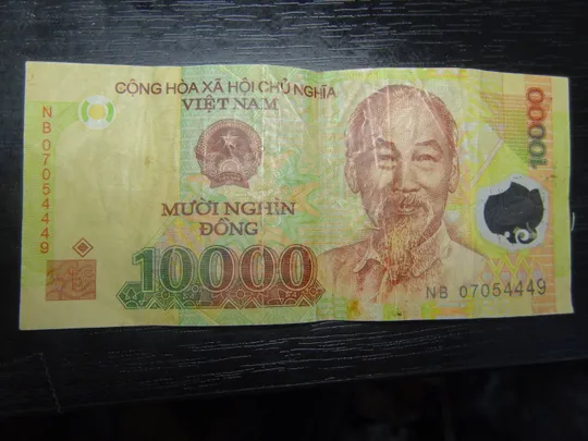 Купити 10000 донгів В'єтнам
