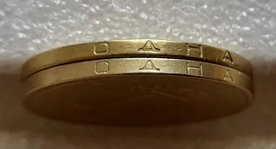 (8195) 1 гривня 2004 1БА1, 1БА2 - 2 монети одним лотом (1 гривна 2004) Ціна