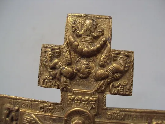 Крест бронза распятие размер 20,1 х 10,2 см №1269 З аукціону