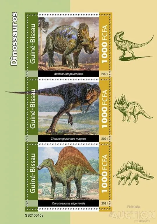 Гвинея Бисау-Динозавры-2021.Чистый полный красивый комплект-3 Блока+ М/Лист.MNH. Де купити