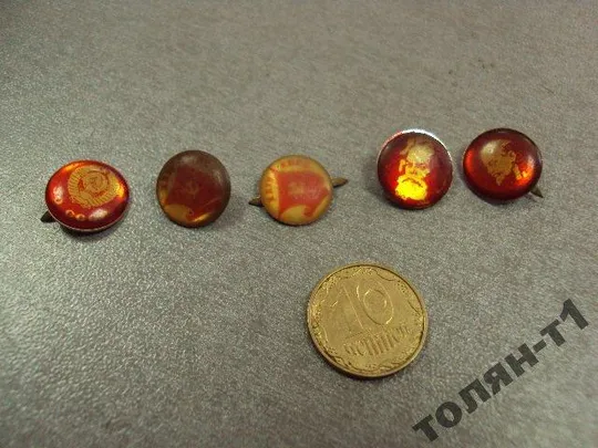 знак ленин маркс 50 лет ссср лот 5 шт №11438 Ціна