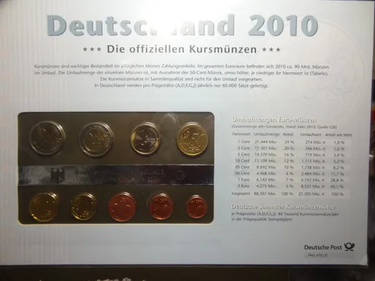 Купити Комплект євромонет Німеччини 2010 G (повний комплект+ювілейна) UNC