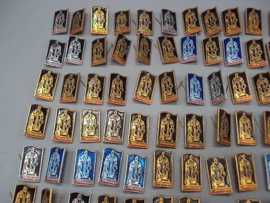 Знак город Хмельницкий вокзал памятник Богдану Хмельницкому лот 116 шт ссср №16367 Недорого