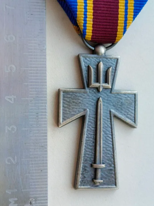 Заохочувальна відзнака Міністерства оборони України Медаль «Хрест доблесті»  Торговий майданчик