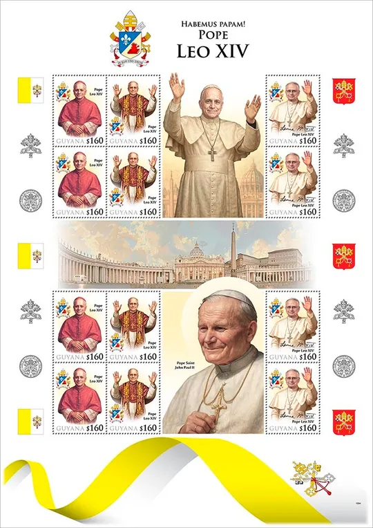 Гайана-папа Лев- XIV-2025. Чистый полный комплект. MNH. Ціна