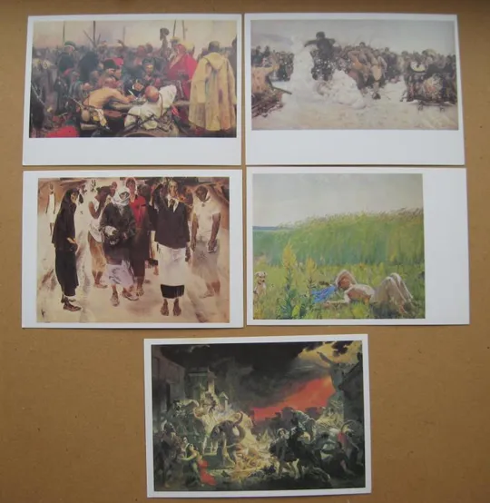 ГОСУДАРСТВЕННЫЙ РУССКИЙ МУЗЕЙ - ЖИВОПИСЬ = НАБОР 1984 г. = 16 шт. = полный набор # З аукціону