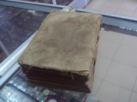 книга русско-украинский словарь киев 1937 год №1 Де купити