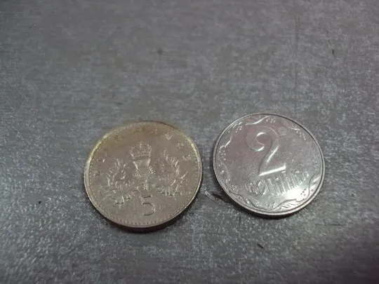 монета великобритания 5 пенсов 2000 №9591 Ціна