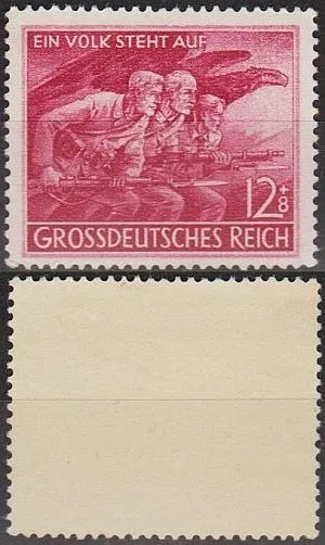 фото, 1945 - Рейх - Народний штурм Mi.908 **