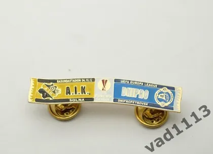 фото, Футбол - Серия значков шарфы ФК Днепр Днепропетровск (значок № 20). Лига Европы 2011-12 АИК Швеция - ФК Днепр Днепропетровск