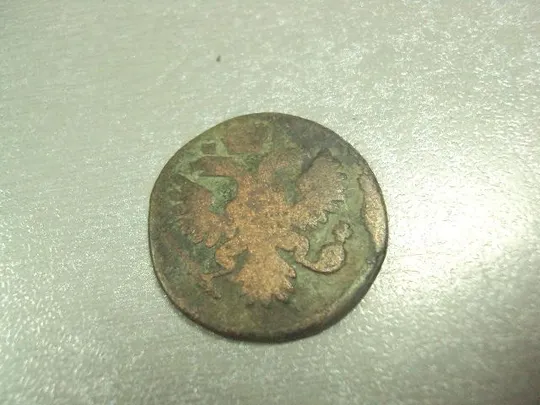 монета россия деньга денга 1735 №825 З аукціону