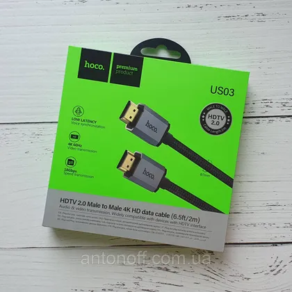 фото, HDMI відео кабель Hoco US03 HDTV 2.0 data cable 4K HD 60Hz 2 метра Чорний