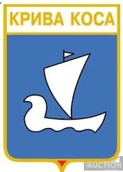 фото, значок геральдика  Крива Коса  / Донецька область / .