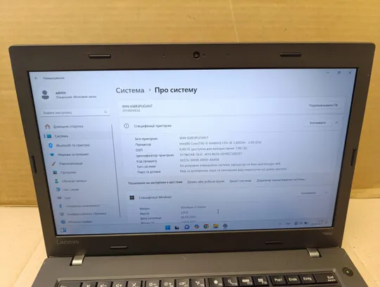 1707 Lenovo ThinkPad T460p 14" FHD i5 6440HQ 2,6Ghz / 8Gb / 128ssd / WebCam / Led Keyboard  + БЖ З аукціону
