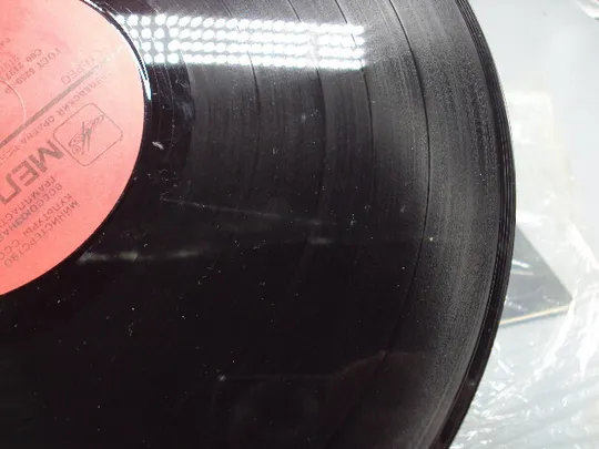 Пластинка 1984 Раймонд Паулс Диалог поет Валерий Леонтьев Raimond Pauls Dialogue 30 см №15386МЯ На торгах