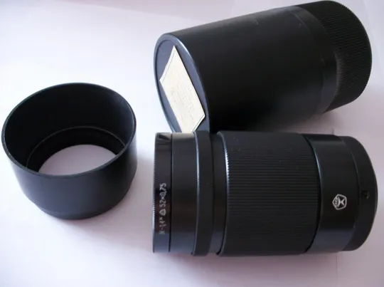 Объектив Юпитер-37А, М-42, No-8319414 [Футляр, бленда и светофильтр] состояние Нового. Цена-мин Ціна