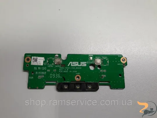 Кнопки тачпада для ноутбука Asus K501J, *M-130, б/в Ціна