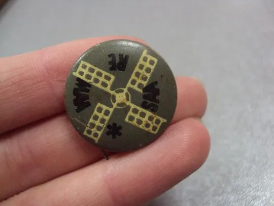 знак эстония круглый №10866 З аукціону