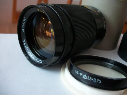 Купити Объектив Юпитер-37А , M-42 , No-8430802 , переходник КП-А/Н , на Никон и Киев-19. Светофильтр УФ-1х