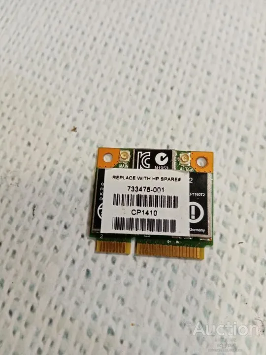 HP 15-d054er (G2A04EA) плата вай фай Ціна