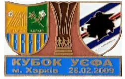 фото, Футбол значок   ФК Металлист Харьков - Самдория Италия  Кубок УЕФА 2008-09