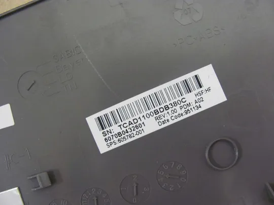 номер0275-3 Кришка панель тачпад 6070B0432601 605782-001 для HP 625 оригінал Продаж