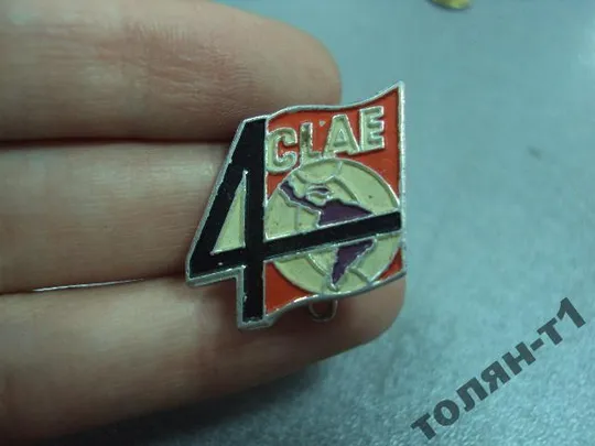 Купити знак фрачник значок 4 clae №11222