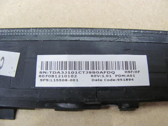 606-5 рамка матриці 6070B1210102 L15506-001  для HP EliteBook 840 G5  оригінал Недорого