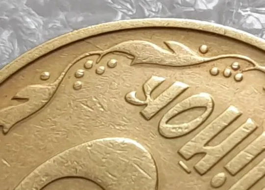 (3674) 50 копійок 1994 2АЕк розкол від канту через 3 гроно (50 копеек 1994 2АЕк брак) З аукціону