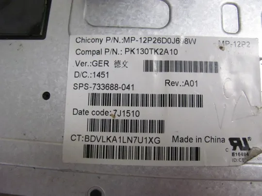 номер0612-4 клавіатура ДОНОР 733688-041  для HP EliteBook ZBOOK 15 G2  оригінал Інтернет-аукціон