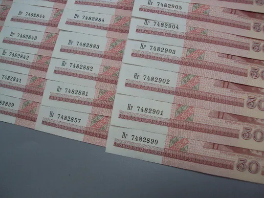 Банкноты Беларусь 50 рублей 2000 год Белоруссия серия Нг лот 52 шт (состояние не пресс) №18134 Інструкція