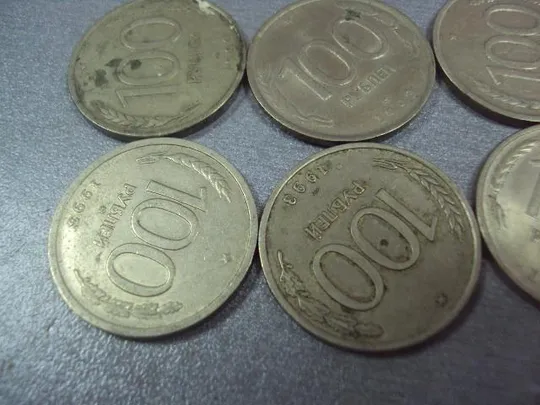 монета россия 100 рублей 1993 лот 11 шт №1107 З аукціону
