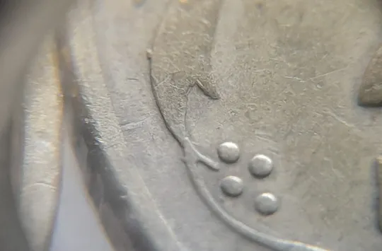 (1950) 25 копійок 1994 1БВк викрошки на вінку 1-2-3 гр, 5-6-7 гр./2 варіанти - 2 монети одним лотом (25 копеек 1994 1БВк) Недорого