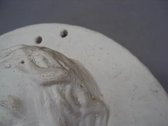 Настенное панно барельеф гипс лицо Иисус Христос диаметр 23,5 см №15060М З аукціону