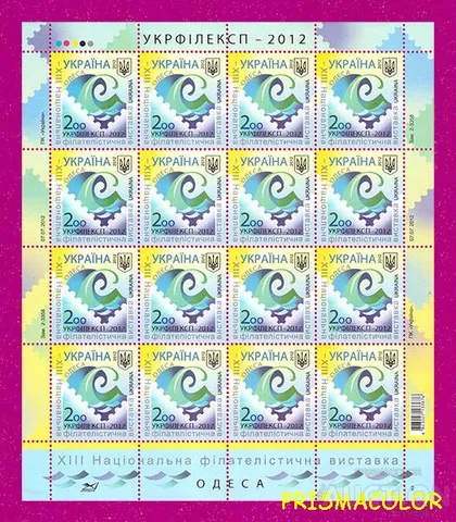 фото, ** УКРАИНА 2012 лист Филвыставка Одесса