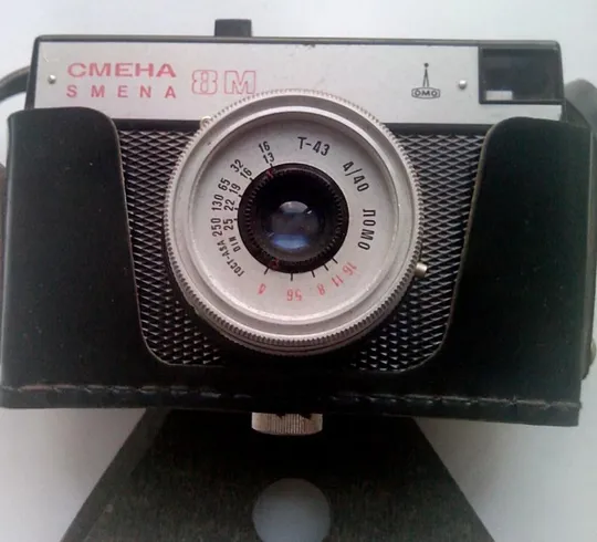 1980 гг СМЕНА-8М ЛОМО СССР винтажный компактный 35-мм фотоаппарат nk426 Ціна
