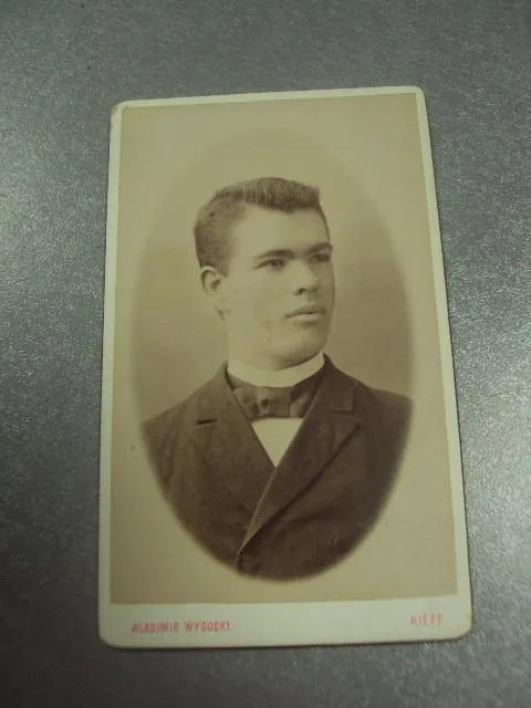 фотография портрет молодой человек киев высоцкий 1894 10.5х6.5 №6562 Ціна
