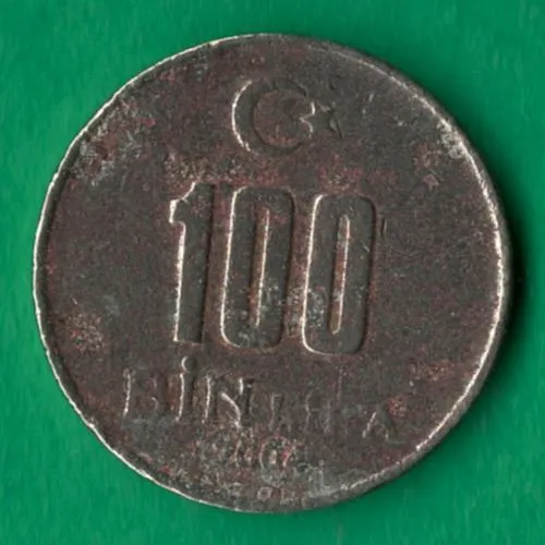 100000 лір 2004 року Туреччина [КВ] Ціна