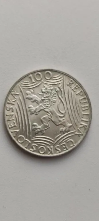 Монета 1949 год 70-летие Сталина 100 крон Чехословакия серебро mw2537 1800грн Ціна