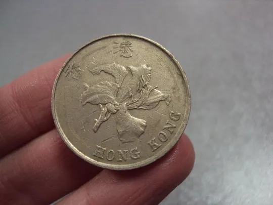 Купити монета гон конг 5 долларов 1995 №7816