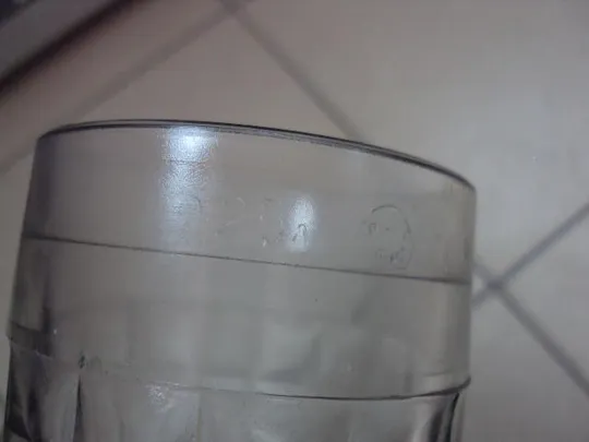 Кружка чашка бокал стекло САЗ 0,25 л высота 11,8 см, диаметр 7,3 см №11157 Інтернет-аукціон