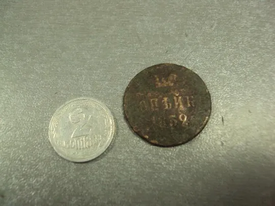 монета россия 1 копейка 1852 №716 Ціна