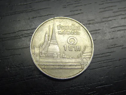 фото, 1 бат 1997 Таїланд