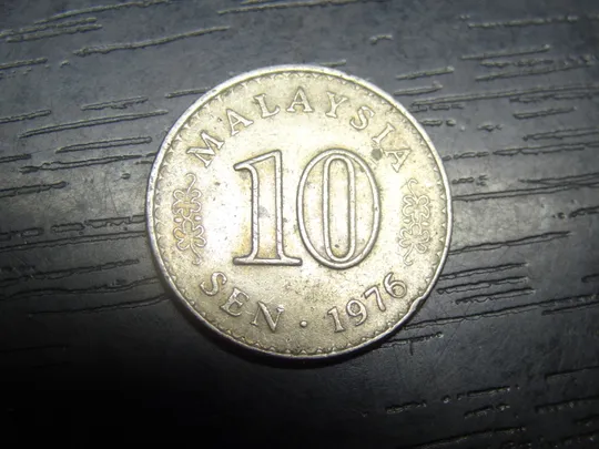 Купити 10 сен 1976 Малайзія