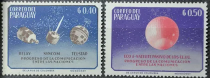 фото, Парагвай Космос 1964